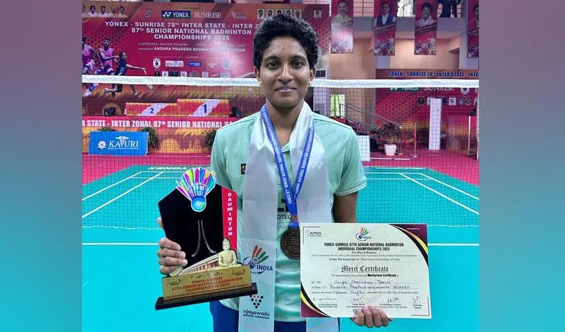 करिश्मा और रित्विक ने सीनियर नेशनल बैडमिंटन चैंपियनशिप में सिंगल्स टाइटल जीते करिश्मा और रित्विक ने सीनियर नेशनल बैडमिंटन चैंपियनशिप में सिंगल्स टाइटल जीते
