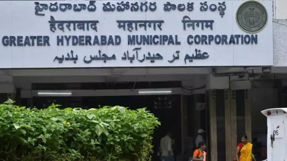 Hyderabad: GHMC ने नए जोनल और सर्किल ऑफिस खोले, SWM में 60 इंजीनियर तैनात