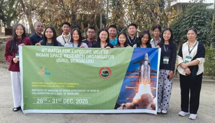 Nagaland: नागालैंड के छात्र ISRO बेंगलुरु के एक्सपोज़र विज़िट पर