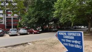 Chandigarh MC ने सरकारी और धार्मिक आयोजनों के लिए फ्री फायर कवर का प्रस्ताव रखा