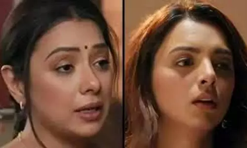 Anupama : जिस्मफरोशी के आरोप में फंसेगी ईशानी Anupama : जिस्मफरोशी के आरोप में फंसेगी ईशानी
