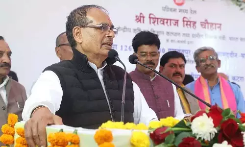 MP : केंद्रीय मंत्री शिवराज चौहान ने ट्रेन स्टॉपेज का उद्घाटन किया MP : केंद्रीय मंत्री शिवराज चौहान ने ट्रेन स्टॉपेज का उद्घाटन किया