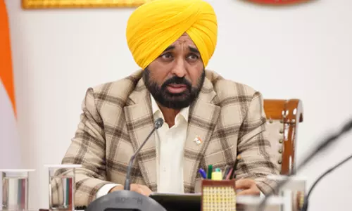 पंजाब: विधानसभा के विशेष सत्र से पहले सीएम भगवंत मान ने बुलाई कैबिनेट मीटिंग पंजाब: विधानसभा के विशेष सत्र से पहले सीएम भगवंत मान ने बुलाई कैबिनेट मीटिंग