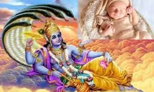 Children born on Ekadashi: बेहद खास होते हैं एकादशी पर जन्मे बच्चे