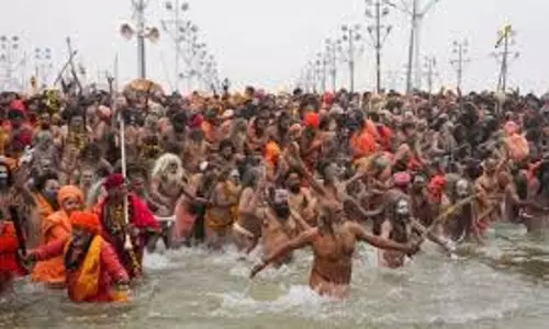 Magh Mela 2026: जानें कब है मौनी अमावस्या और कब होगा पहला स्नान Magh Mela 2026: जानें कब है मौनी अमावस्या और कब होगा पहला स्नान