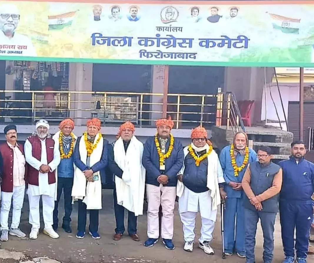 Firozabad: जिला कार्यालय में कांग्रेस स्थापना दिवस की धूम Firozabad: जिला कार्यालय में कांग्रेस स्थापना दिवस की धूम
