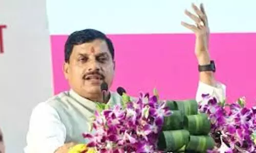 Ujjain: मुख्यमंत्री मोहन यादव आज करेंगे विकास कार्यों का लोकार्पण Ujjain: मुख्यमंत्री मोहन यादव आज करेंगे विकास कार्यों का लोकार्पण