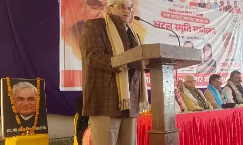 Firozabad: अटल स्मृति सम्मेलन में विधानसभा के सदस्य हुए शामिल