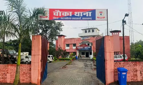 Ranchi: राष्ट्रीय स्तर पर चौका थाना की पहचान Ranchi: राष्ट्रीय स्तर पर चौका थाना की पहचान