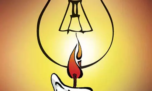 Bengaluru: आज बिजली गुल Bengaluru: आज बिजली गुल