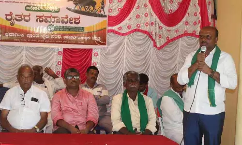 Karnataka : किसानों और कृषि भूमि का बढ़ता शोषण Karnataka : किसानों और कृषि भूमि का बढ़ता शोषण