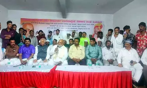 Karnataka : ओरिजिनल टाइटल डीड जारी करने की 15 दिन की डेडलाइन