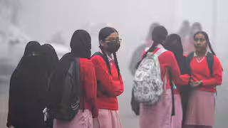 Farrukhabad: कड़ाके की ठंड, बच्चों की सुरक्षा को ध्यान में रखते हुए स्कूल बंद