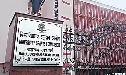 UGC-NET दिसंबर 2025 परीक्षा के लिए एडमिट कार्ड 2025 जारी UGC-NET दिसंबर 2025 परीक्षा के लिए एडमिट कार्ड 2025 जारी