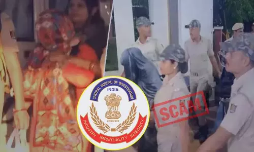 ओडिशा पुलिस SI परीक्षा घोटाले में CBI ने 16 के खिलाफ चार्जशीट दाखिल की
