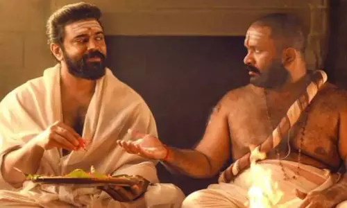 Sarvam Maya ओपनिंग वीकेंड केरल बॉक्स ऑफिस Sarvam Maya ओपनिंग वीकेंड केरल बॉक्स ऑफिस