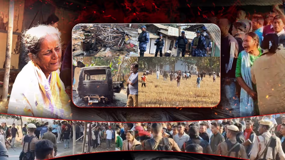Assam : जब चरागाहों के रिज़र्व जंग के मैदान बन जाते हैं कार्बी आंगलोंग में अशांति की कहानी