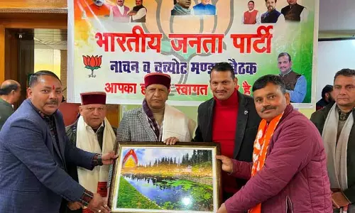 विकास रुक गया है: BJP