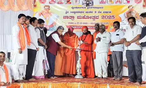 सिद्धार्थ के दिखाए नेकी के रास्ते पर चलें: MP Jagadish Shettar सिद्धार्थ के दिखाए नेकी के रास्ते पर चलें: MP Jagadish Shettar