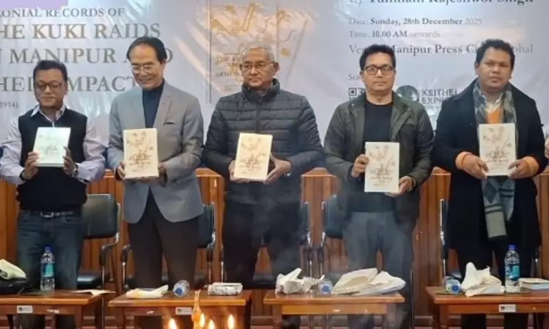 Manipur और कुकी छापे: नई पुस्तक ने उजागर किया ऐतिहासिक सच Manipur और कुकी छापे: नई पुस्तक ने उजागर किया ऐतिहासिक सच