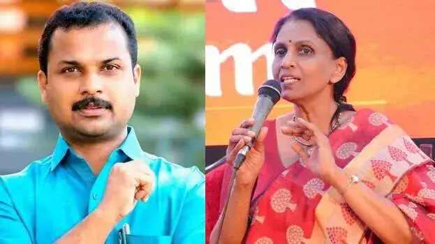 Sreelekha ने CPM को कड़ी टक्कर दी, BJP के लिए सिरदर्द बनीं; पार्टी फायदा उठाएगी Sreelekha ने CPM को कड़ी टक्कर दी, BJP के लिए सिरदर्द बनीं; पार्टी फायदा उठाएगी