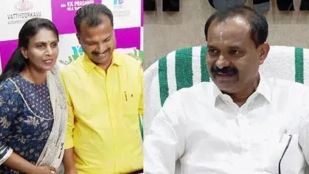 Kerala: विवाद पर मेयर वी वी राजेश का जवाब: रिक्वेस्ट केवल दोस्ती के चलते की गई