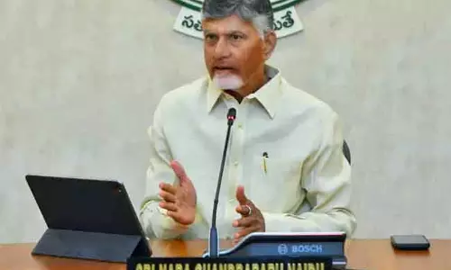 Andhra : कैबिनेट मीटिंग में कई अहम फैसलों को मंज़ूरी Andhra : कैबिनेट मीटिंग में कई अहम फैसलों को मंज़ूरी