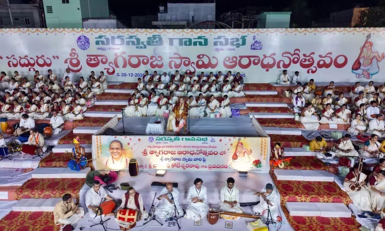 त्यागराज Music समारोह में 600 कलाकारों ने काकीनाडा को मंत्रमुग्ध कर दिया
