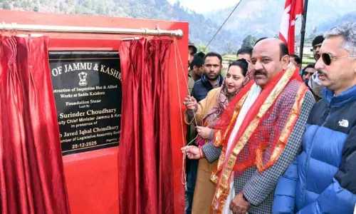 Deputy CM ने मंगरोट में सड्डा नाले पर बने 45 मीटर लंबे स्टील ब्रिज का उद्घाटन किया