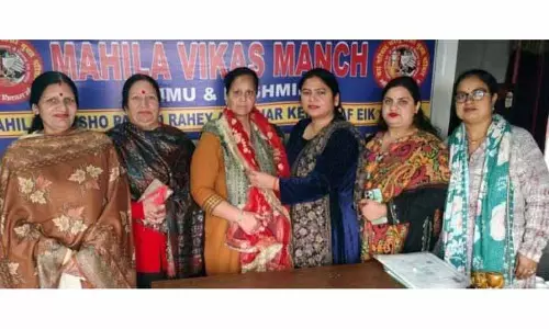 JAMMU: कई महिला विकास मंच में शामिल हुईं