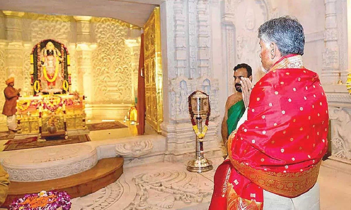 CM ने अयोध्या राम मंदिर में पूजा की