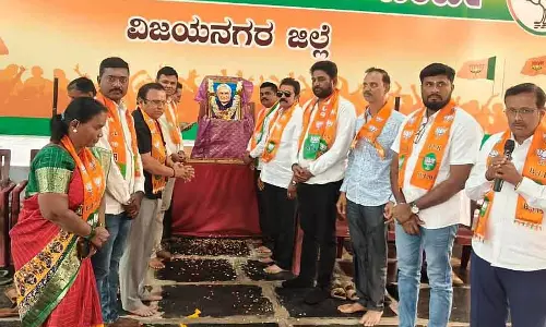 Vijayanagar : वाजपेयी की जन्म शताब्दी समारोह Vijayanagar : वाजपेयी की जन्म शताब्दी समारोह