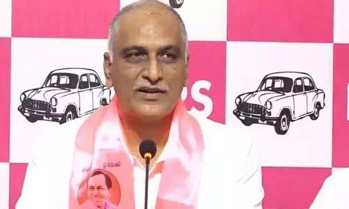 Harish Rao ने मंत्री उत्तमकुमार रेड्डी की आलोचना की: अपने ही विभाग पर उनकी कोई पकड़ नही Harish Rao ने मंत्री उत्तमकुमार रेड्डी की आलोचना की: अपने ही विभाग पर उनकी कोई पकड़ नही