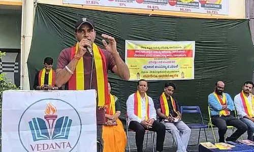सेना में शामिल होकर देश की सेवा करें: Major Bharat Bhushan