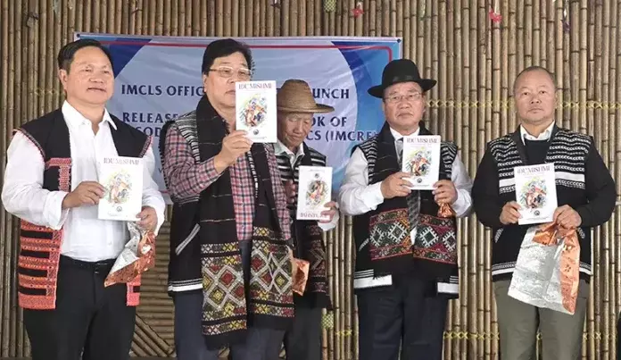 Arunachal : इदु मिश्मी-बसे हुए इलाकों में रिसर्च एथिक्स लॉन्च किया गया