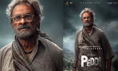 Peddi से अप्पलासुरी का फर्स्ट लुक जारी, फैंस हैरान Peddi से अप्पलासुरी का फर्स्ट लुक जारी, फैंस हैरान