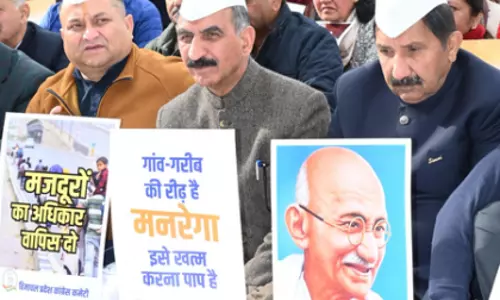 Himachal कैबिनेट ने मनरेगा बंद करने के विरोध में प्रदर्शन किया