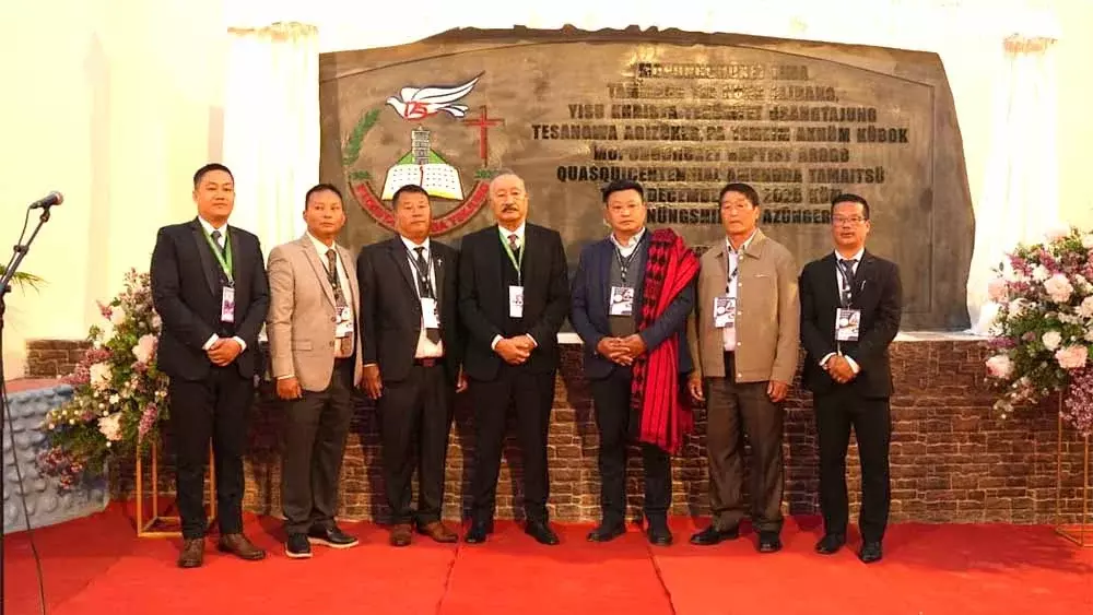 Nagaland : मोपुंगचुकेट, सुरूमी और ओरंगकोंग BCs ने जयंती मनाई Nagaland : मोपुंगचुकेट, सुरूमी और ओरंगकोंग BCs ने जयंती मनाई