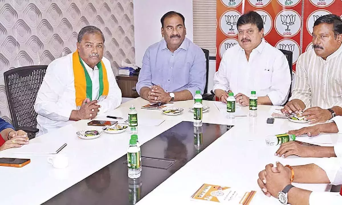Telangana: विधानसभा सत्र से पहले भाजपा ने बनाई रणनीति
