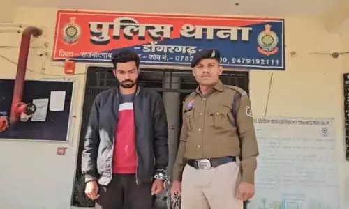 शादी का झांसा देकर युवती से दुष्कर्म, डोंगरगढ़ में युवक गिरफ्तार शादी का झांसा देकर युवती से दुष्कर्म, डोंगरगढ़ में युवक गिरफ्तार