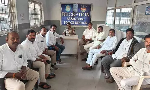 Hyderabad: बकाया पेमेंट को लेकर पूर्व सरपंचों ने विधानसभा घेरने की कोशिश की Hyderabad: बकाया पेमेंट को लेकर पूर्व सरपंचों ने विधानसभा घेरने की कोशिश की