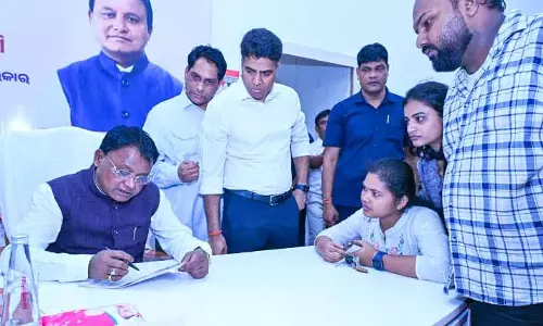 CM Majhi 5 जनवरी को जन शिकायत सुनवाई करेंगे CM Majhi 5 जनवरी को जन शिकायत सुनवाई करेंगे