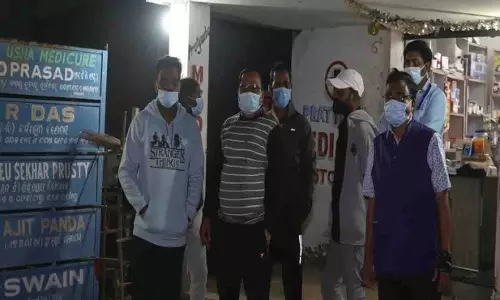 Paradip में गैस लीक की आशंका, ग्रामीणों में स्वास्थ्य समस्या Paradip में गैस लीक की आशंका, ग्रामीणों में स्वास्थ्य समस्या