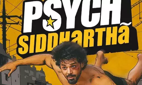 क्रिसमस फिल्मों की रफ़्तार धीमी: अब Psych Siddharth पर टिकी सबकी नजरें क्रिसमस फिल्मों की रफ़्तार धीमी: अब Psych Siddharth पर टिकी सबकी नजरें