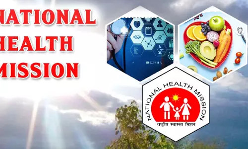 छत्तीसगढ़ NHM में बड़ी राहत: 25 संविदा कर्मचारियों की सेवा बहाली, आंदोलन अवधि की कार्रवाई निरस्त छत्तीसगढ़ NHM में बड़ी राहत: 25 संविदा कर्मचारियों की सेवा बहाली, आंदोलन अवधि की कार्रवाई निरस्त