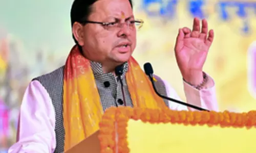 CM धामी ने त्रिपुरा छात्र के परिजनों के लिए राहत पैकेज का आदेश CM धामी ने त्रिपुरा छात्र के परिजनों के लिए राहत पैकेज का आदेश