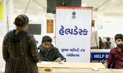 गुजरात सरकार के राजस्व सुधारों से सेवाओं की डिलीवरी हुई तेज गुजरात सरकार के राजस्व सुधारों से सेवाओं की डिलीवरी हुई तेज