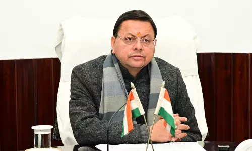 Uttarakhand सरकार ने एंजेल चकमा के पिता को 4.12 लाख रुपये की वित्तीय सहायता देने की मंजूरी दी Uttarakhand सरकार ने एंजेल चकमा के पिता को 4.12 लाख रुपये की वित्तीय सहायता देने की मंजूरी दी
