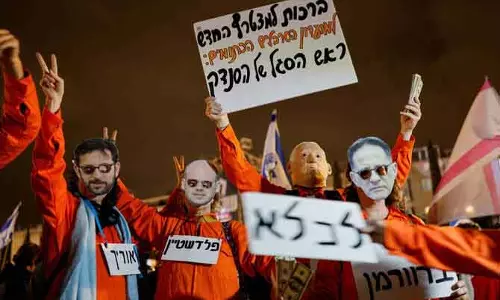 Israeli Supreme Court का बड़ा फैसला: मिलिट्री रेडियो स्टेशन बंद करने पर लगाई रोक Israeli Supreme Court का बड़ा फैसला: मिलिट्री रेडियो स्टेशन बंद करने पर लगाई रोक