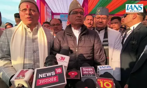 सरकार की ‘दरवाजे तक सेवा’ पहल से किसान होंगे सीधे लाभार्थी सरकार की ‘दरवाजे तक सेवा’ पहल से किसान होंगे सीधे लाभार्थी